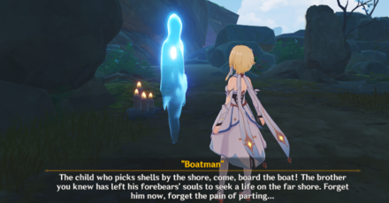 Genshin - The Boatman