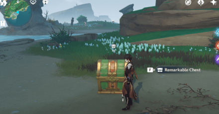 Genshin Impact - Remarkable Chest - 37