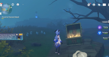 Genshin Impact - Remarkable Chest - 33