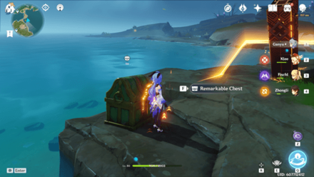 Genshin Impact - Remarkable Chest - 41