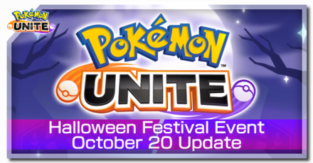 Pokemon UNITE - Halloween Event