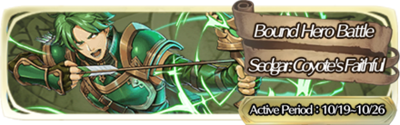 Grand Hero Battle: Sedgar Banner
