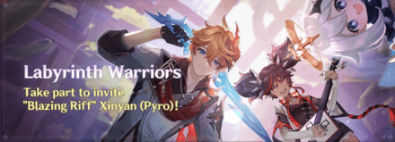 Genshin - Labyrinth Warriors Banner