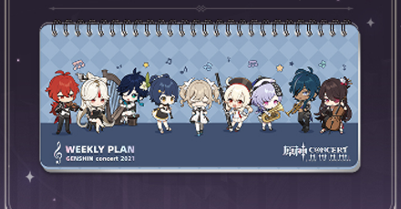 Genshin - Genshin Concert 2021 - Weekly Planner