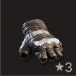 Far Cry 6 - Caveira Gauntlets