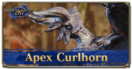 Monster Hunter Rise (MH Rise) - Apex Curlhorn Banner
