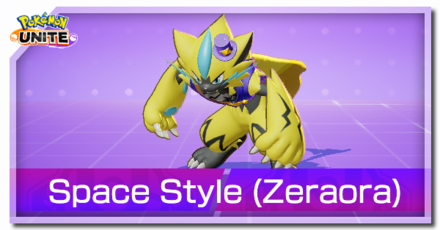 Pokemon UNITE - Holowear Zeraora Space Style Top Image