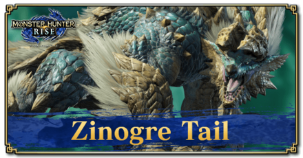 Monster Hunter Rise (MH Rise) - Zinogre Tail Banner