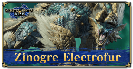 Monster Hunter Rise (MH Rise) - Zinogre Electrofur Banner