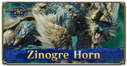 Monster Hunter Rise (MH Rise) - Zinogre Horn Banner