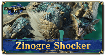 Monster Hunter Rise (MH Rise) - Zinogre Shocker Banner