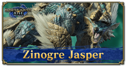 Monster Hunter Rise (MH Rise) - Zinogre Jasper Banner