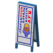 ACNH - The Ongoing Work - Big Bro version of Construction Sign