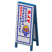 ACNH - Construction Sign - Ongoing Work - Little Bro Variation