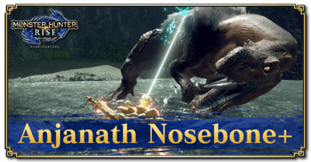 Monster Hunter Rise (MH Rise) - Anjanath Nosebone+ Banner