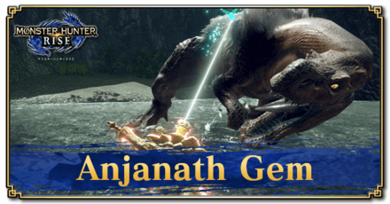 Monster Hunter Rise (MH Rise) - Anjanath Gem Banner