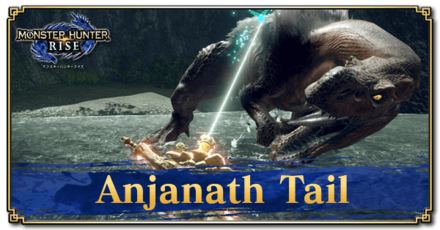 Monster Hunter Rise (MH Rise) - Anjanath Tail Banner