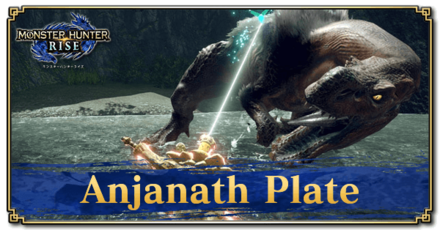 Monster Hunter Rise (MH Rise) - Anjanath Plate Banner