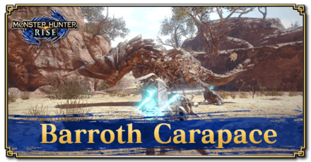 Monster Hunter Rise (MH Rise) - Barroth Carapace Banner