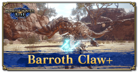Monster Hunter Rise (MH Rise) - Barroth Claw+ Banner