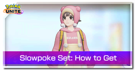Pokemon UNITE - Skin Slowpoke Set Top Image
