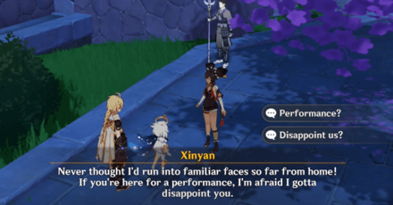 Genshin - Go to Tenryou Commission then Talk to Xinyan