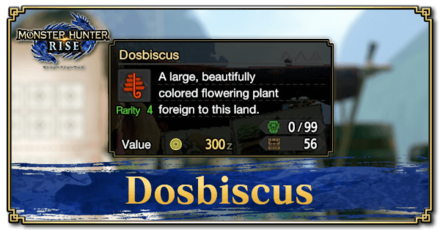 Monster Hunter Rise (MH Rise) - Dosbiscus Banner