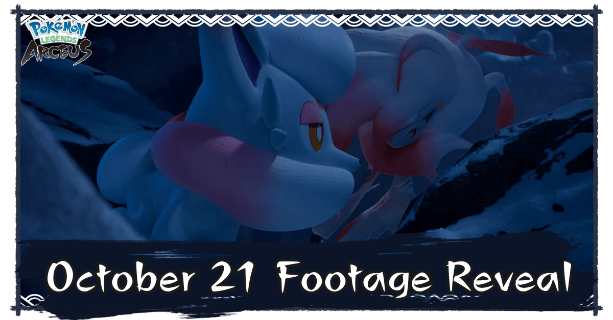 Pokemon Legends Arceus Mysterious Footage