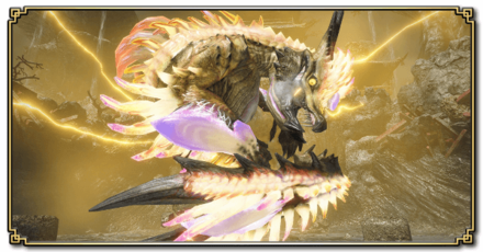 Clouds of Narwa Rumble Again