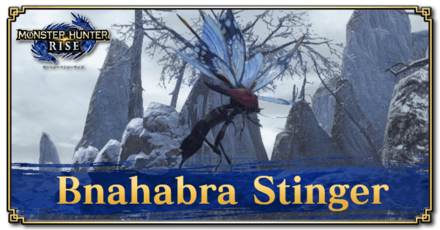 Monster Hunter Rise (MH Rise) - Bnahabra Stinger Banner
