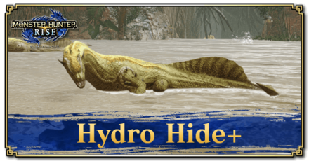 Monster Hunter Rise (MH Rise) - Hydro Hide+ Banner