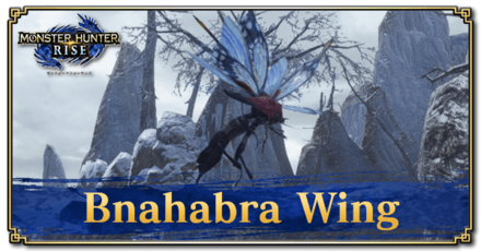 Monster Hunter Rise (MH Rise) - Bnahabra Wing Banner