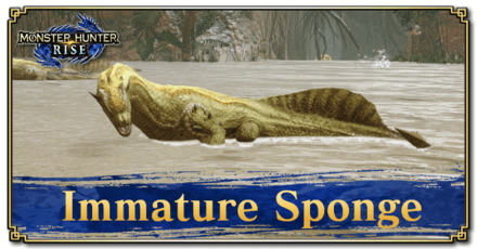 Monster Hunter Rise (MH Rise) - Immature Sponge Banner