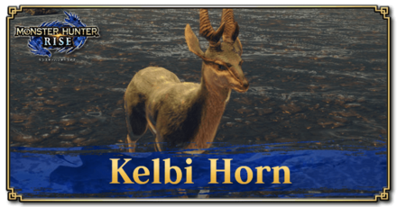 Monster Hunter Rise (MH Rise) - Kelbi Horn Banner