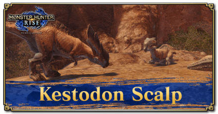 Monster Hunter Rise (MH Rise) - Kestodon Scalp Banner