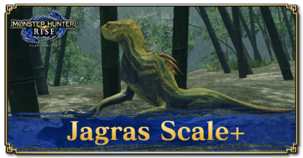 Monster Hunter Rise (MH Rise) - Jagras Scale+ Banner