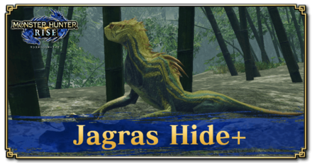 Monster Hunter Rise (MH Rise) - Jagras Hide+ Banner