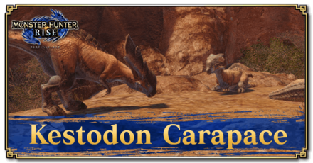 Monster Hunter Rise (MH Rise) - Kestodon Carapace Banner