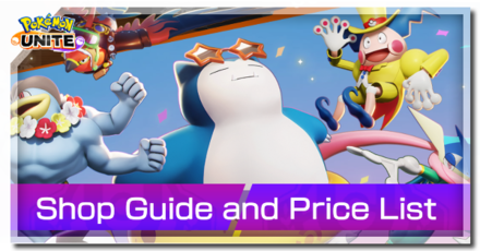 In-Game Shop Guide and Price List