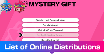 Pokemon Sword and Shield - List of Online Distributions