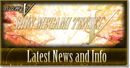 Shin Megami Tensei V Latest News Banner.png