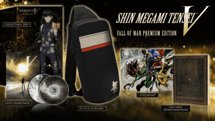 SMT 5 Premium Edition