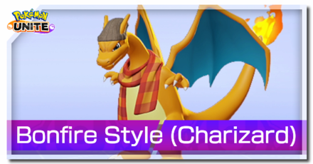 Pokemon UNITE - Bonfire Style Charizard Banner