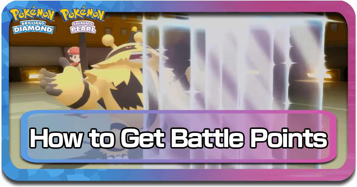 Pokemon BDSP Battle Points