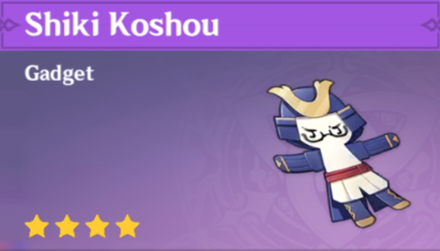Genshin Impact - How to Get Shiki Koshou and Effects