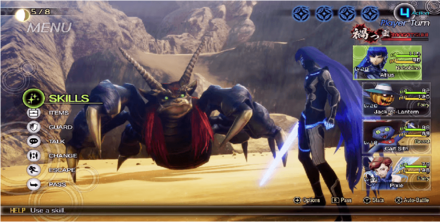 Press Turn Battle System UI Scene