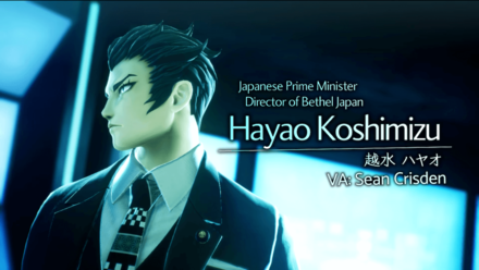 SMTV Hayao Koshimizu VA Sean Crisden