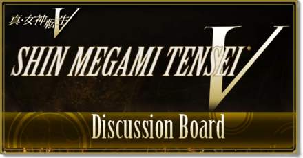 Discussion board.png
