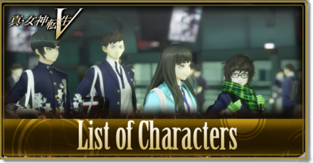 SMTV List of Characters