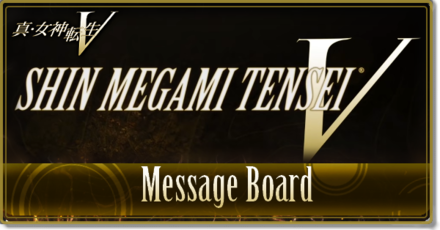 Message Board Banner.png